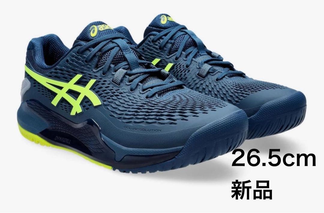 [ASICS] テニスシューズ GEL-RESOLUTION 9 メンズ