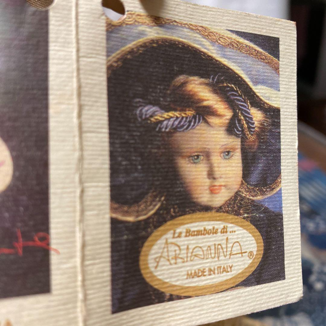 ビスクドール　(1996年)            20211090  J