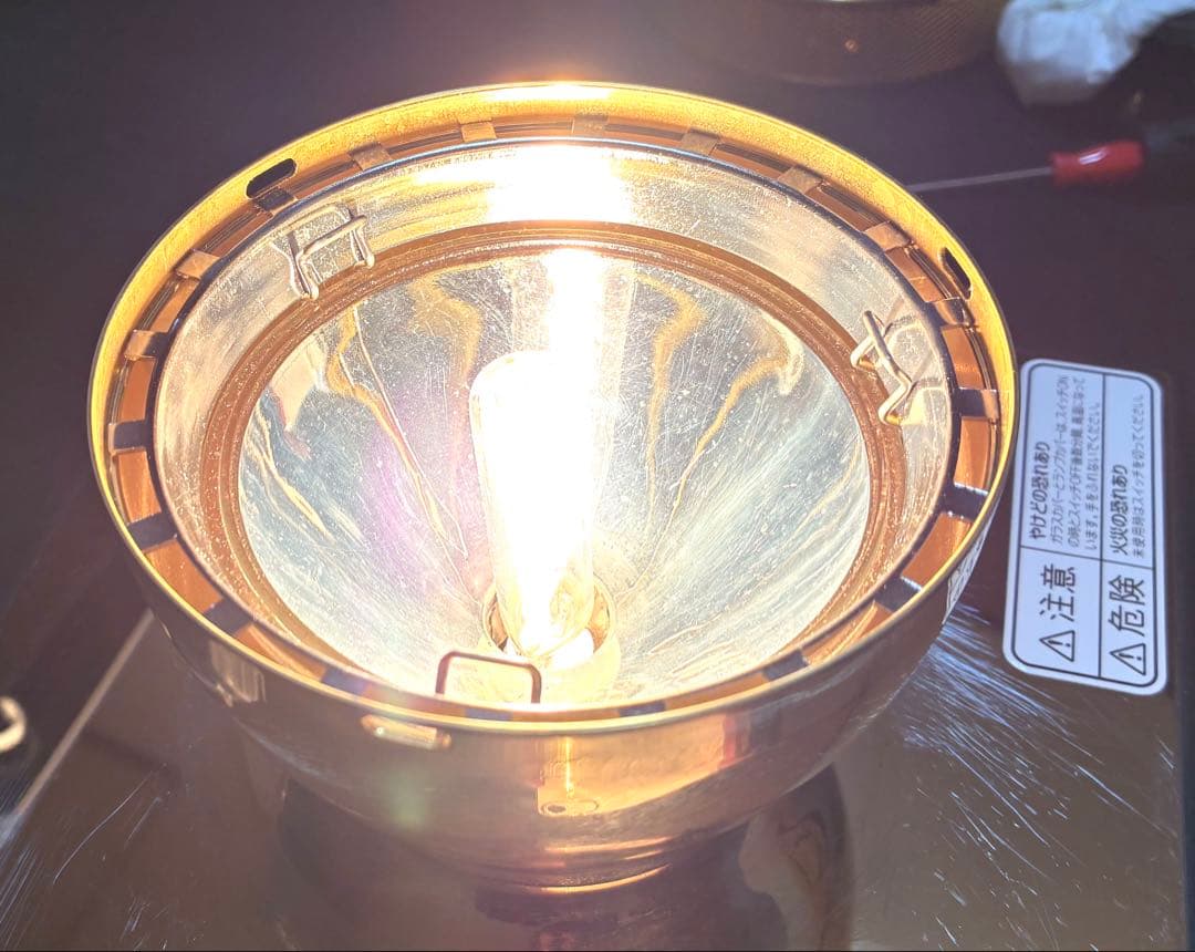 HARIO ハリオ　コーヒーサイフォン用　ビームヒーター　ハロゲンランプ1本