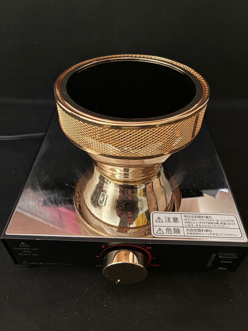 HARIO ハリオ　コーヒーサイフォン用　ビームヒーター　ハロゲンランプ1本