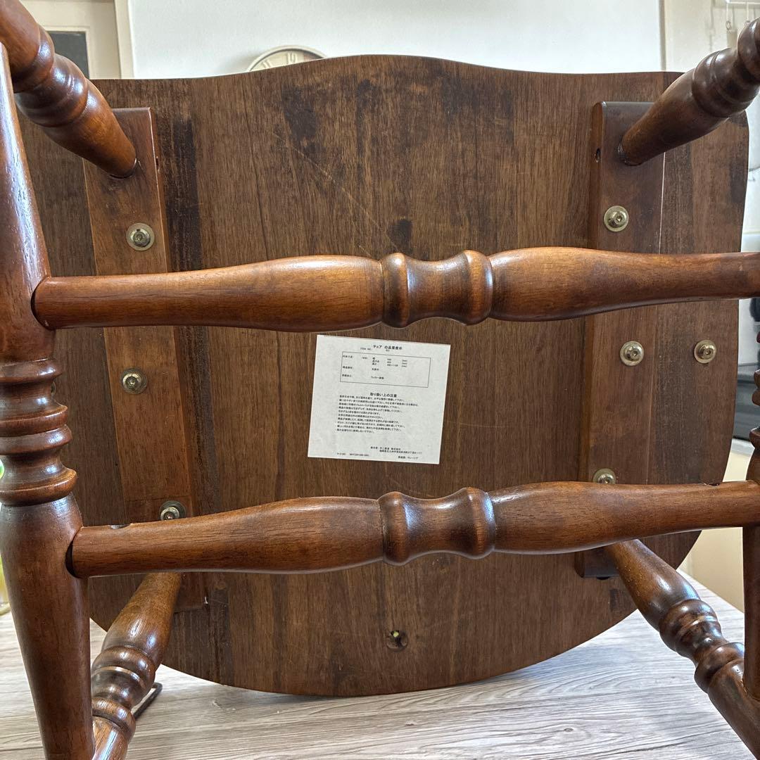 【タイムセール】19900→19000円 ロッキングチェア 椅子　肘掛け付 彫刻