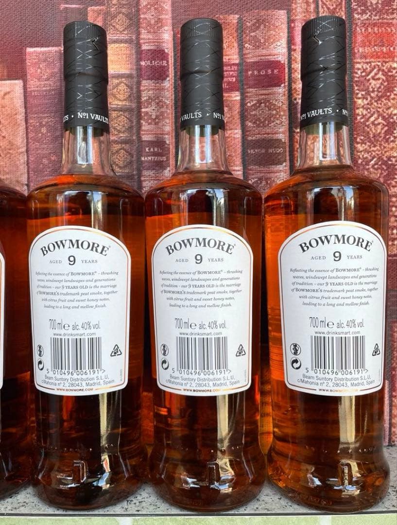 BOWMORE 12年 & 9年 ウイスキー セット