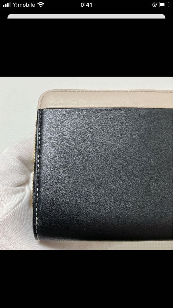 未使用agnes b. アニエスベー レザー二つ折り財布　ブラック×グレージュ