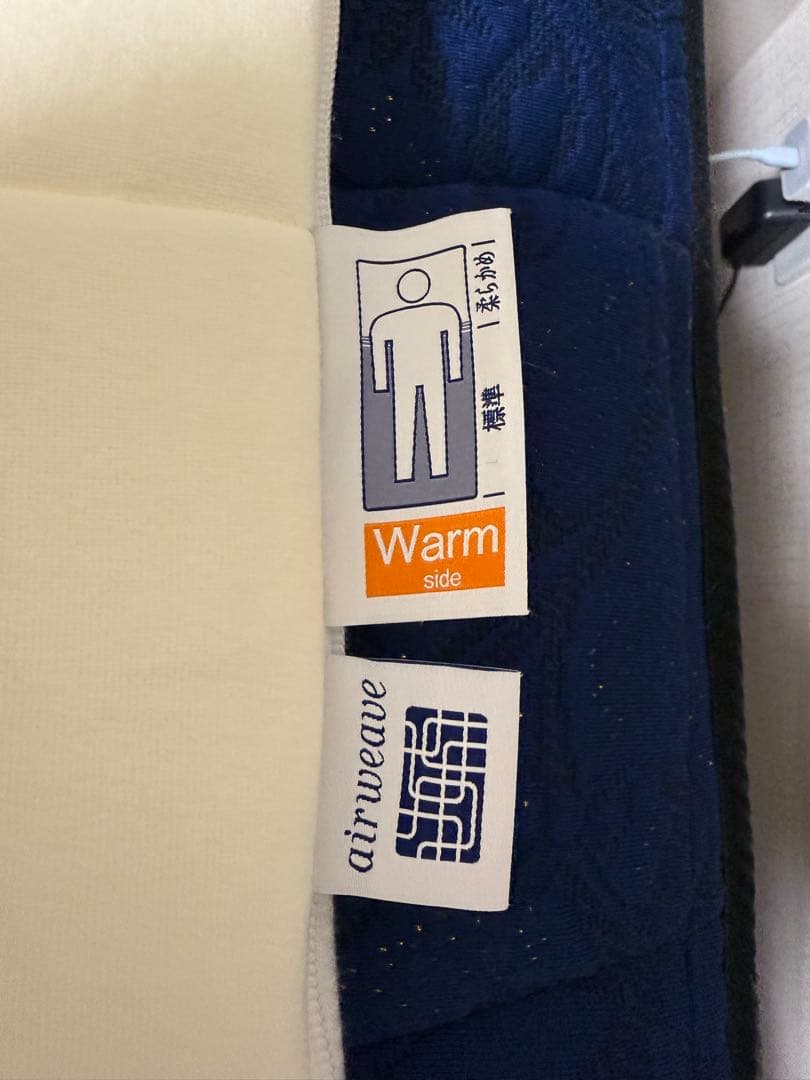 エアウィーヴ　01 ダブル