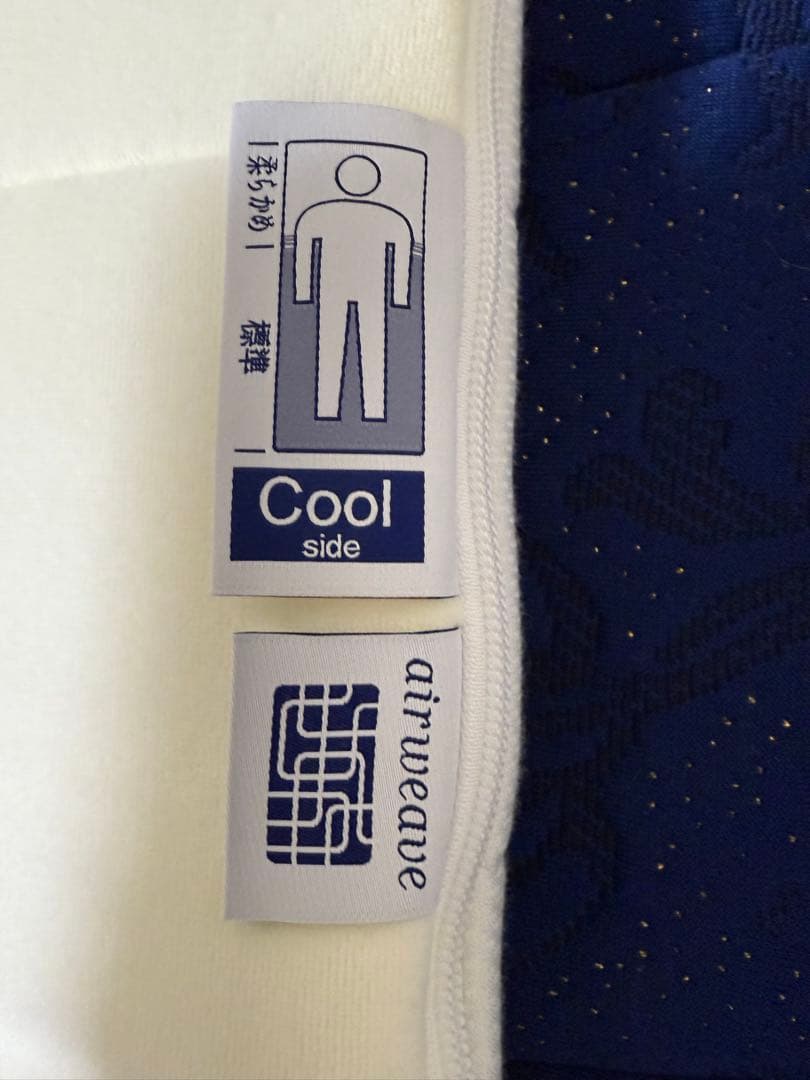 エアウィーヴ　01 ダブル