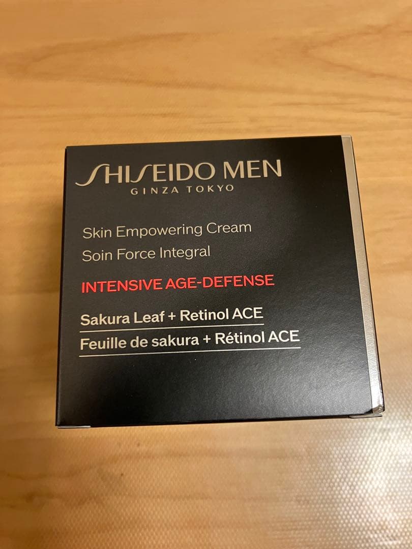 資生堂メンスキンエンパワリングクリーム　50g