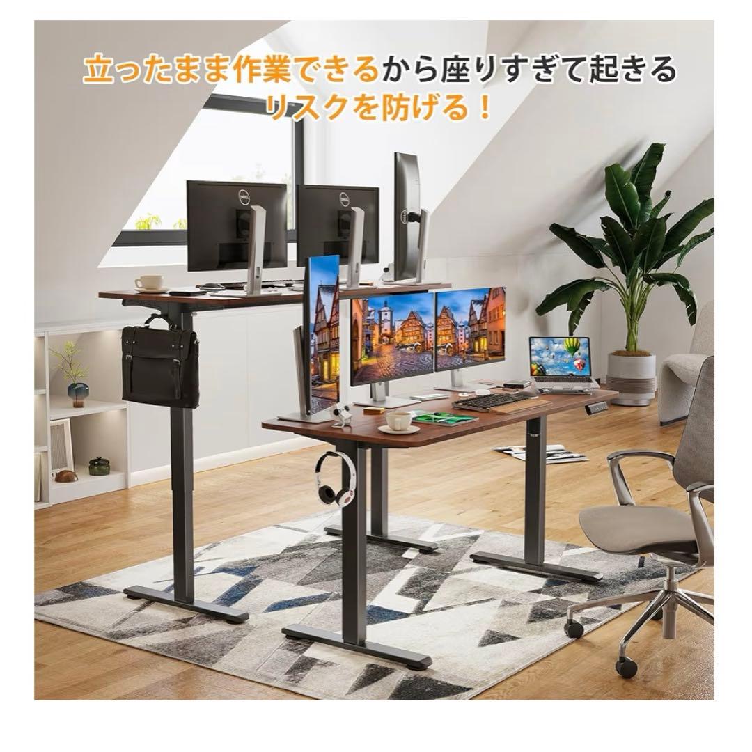 Sunon 昇降デスク 電動 スタンディングデスク 幅140cm
