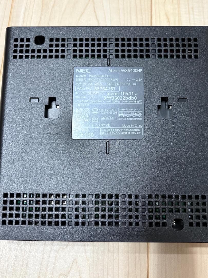 NEC Aterm WX5400HP 無線LANルータ