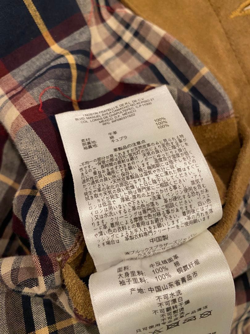 Brooks Brothers スエード　トラッカージャケット　3rd