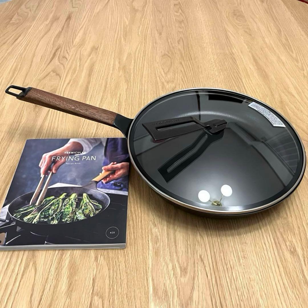 【VERMICULAR】バーミキュラ フライパン 浅型28cm & 専用ガラス蓋