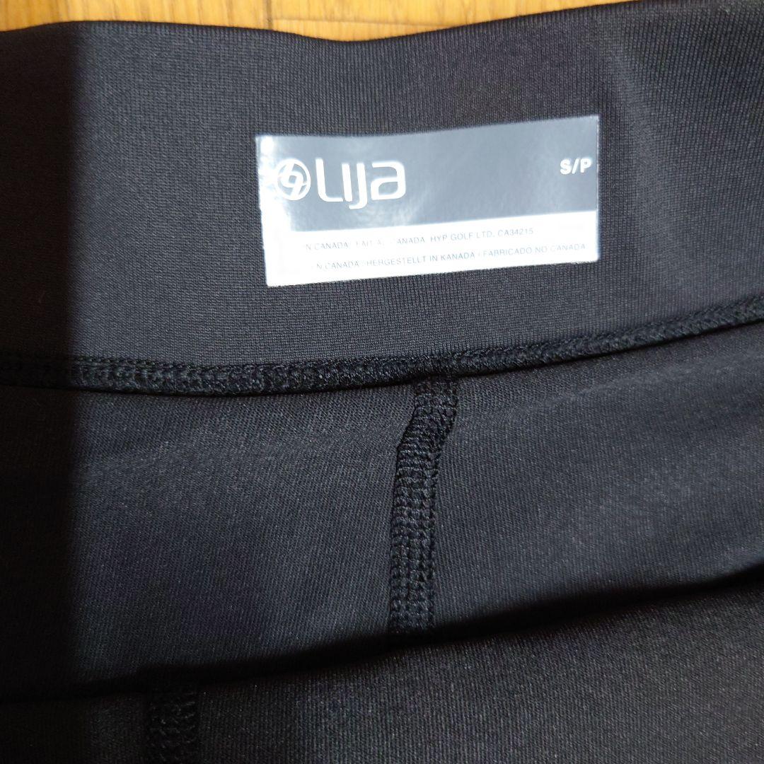 ブラック リージャスコート S/P