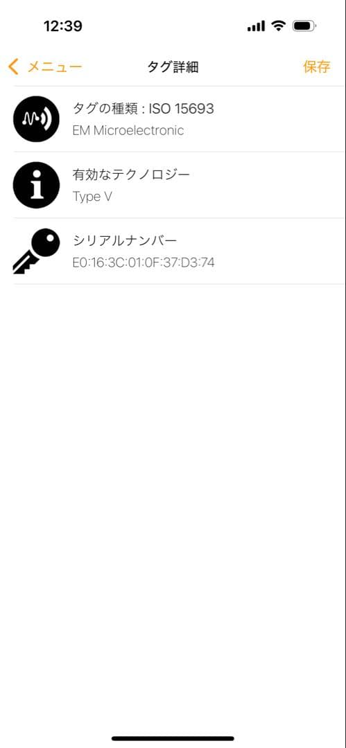 ルイヴィトン　ポルトフォイユ・クレア　箱付き