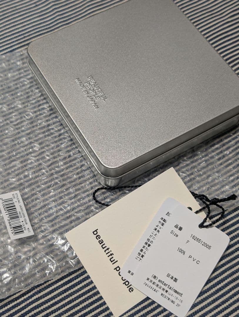 beautiful people 三つ折り財布 マルチカラー