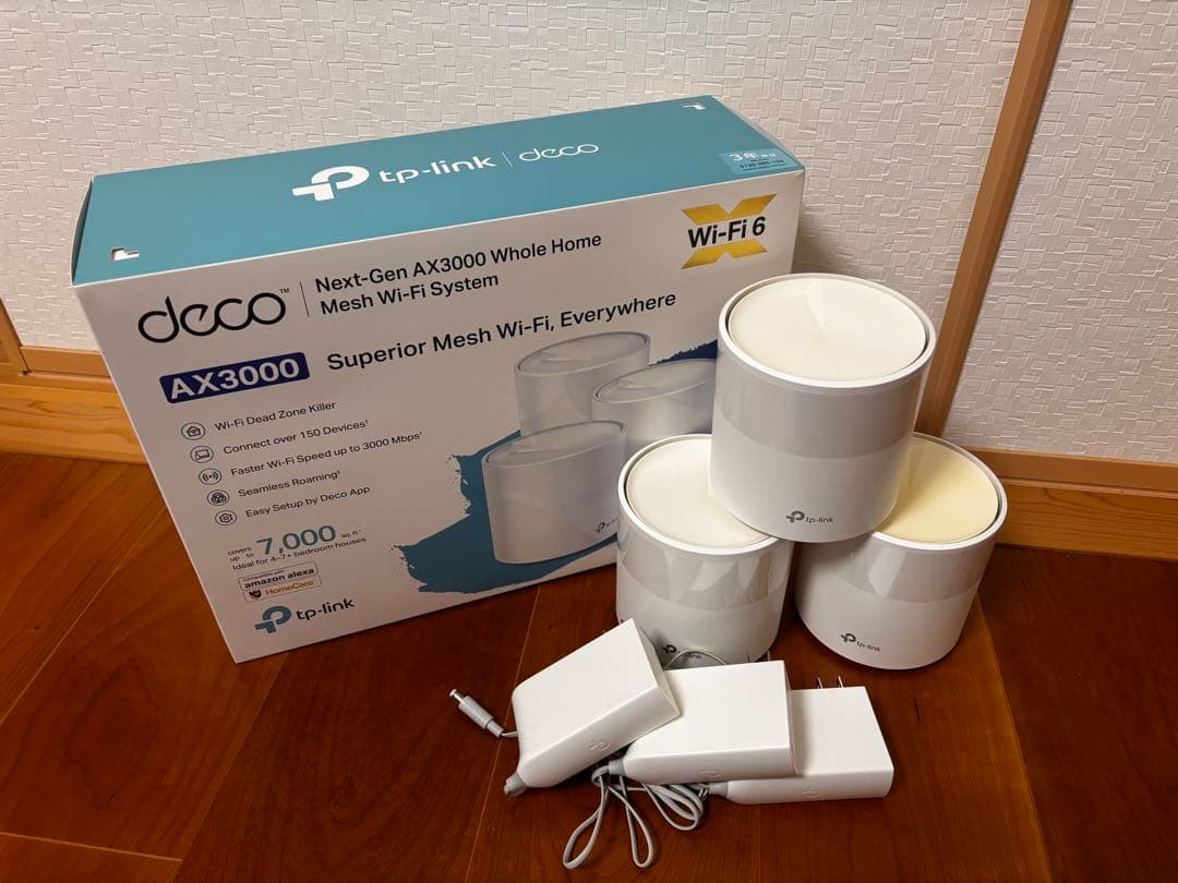 TP-Link Deco AX3000 メッシュWi-Fiルーター3台セット