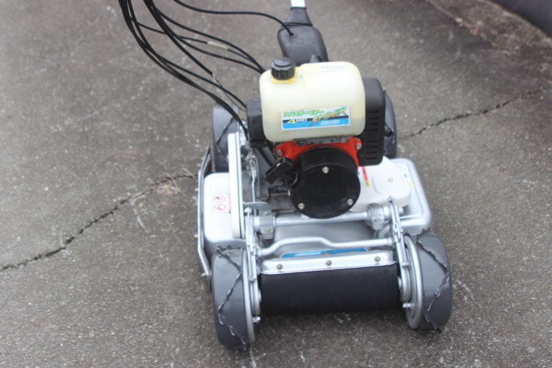 草刈機　オーレック　スパイダーモアー　SP850B　ハンドル長い　爪新品　４WD