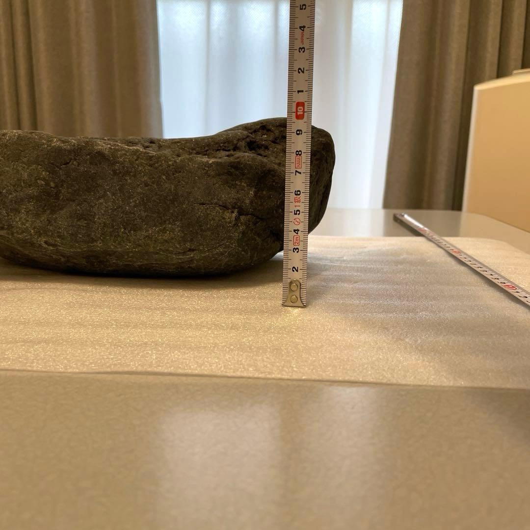 八海山石　蒼黒石　ウブ石　ジャグレ　5.5kg