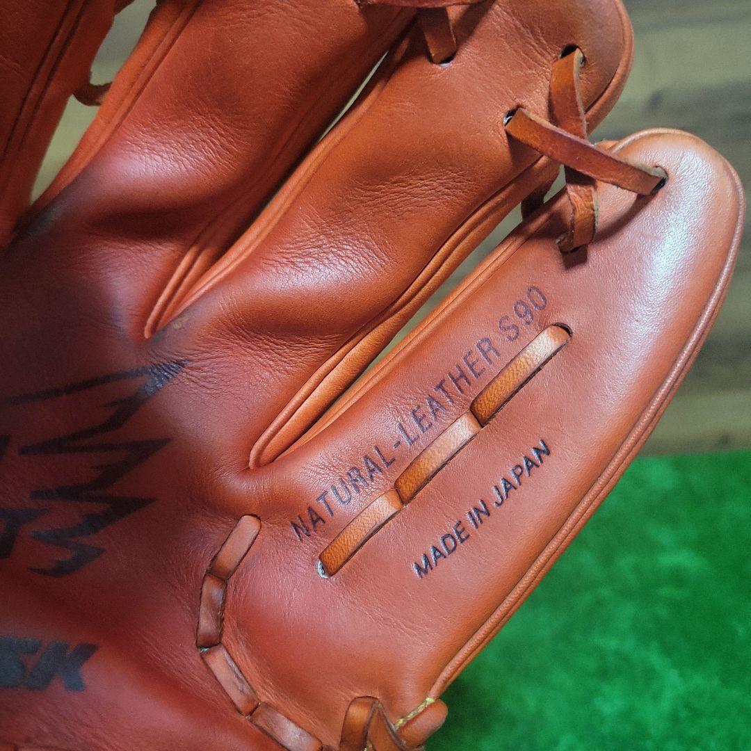 SSK 軟式用 投手 グローブ グラブ ウィングフィールド エクストラ