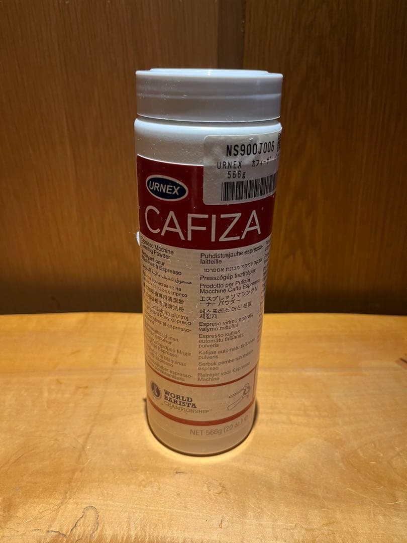 SIMONELLI OSCAR II エスプレッソマシン