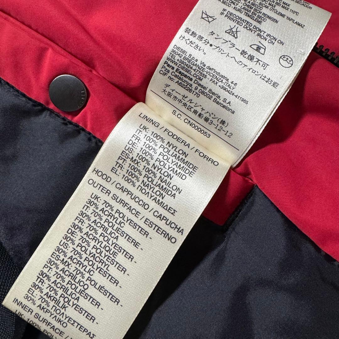 ジャケット・アウター DIESEL military type N-2B flight jacket