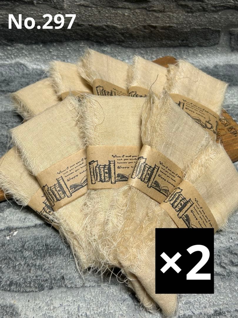 カモフラサボちゃんバッグチャーム　ミィちゃま