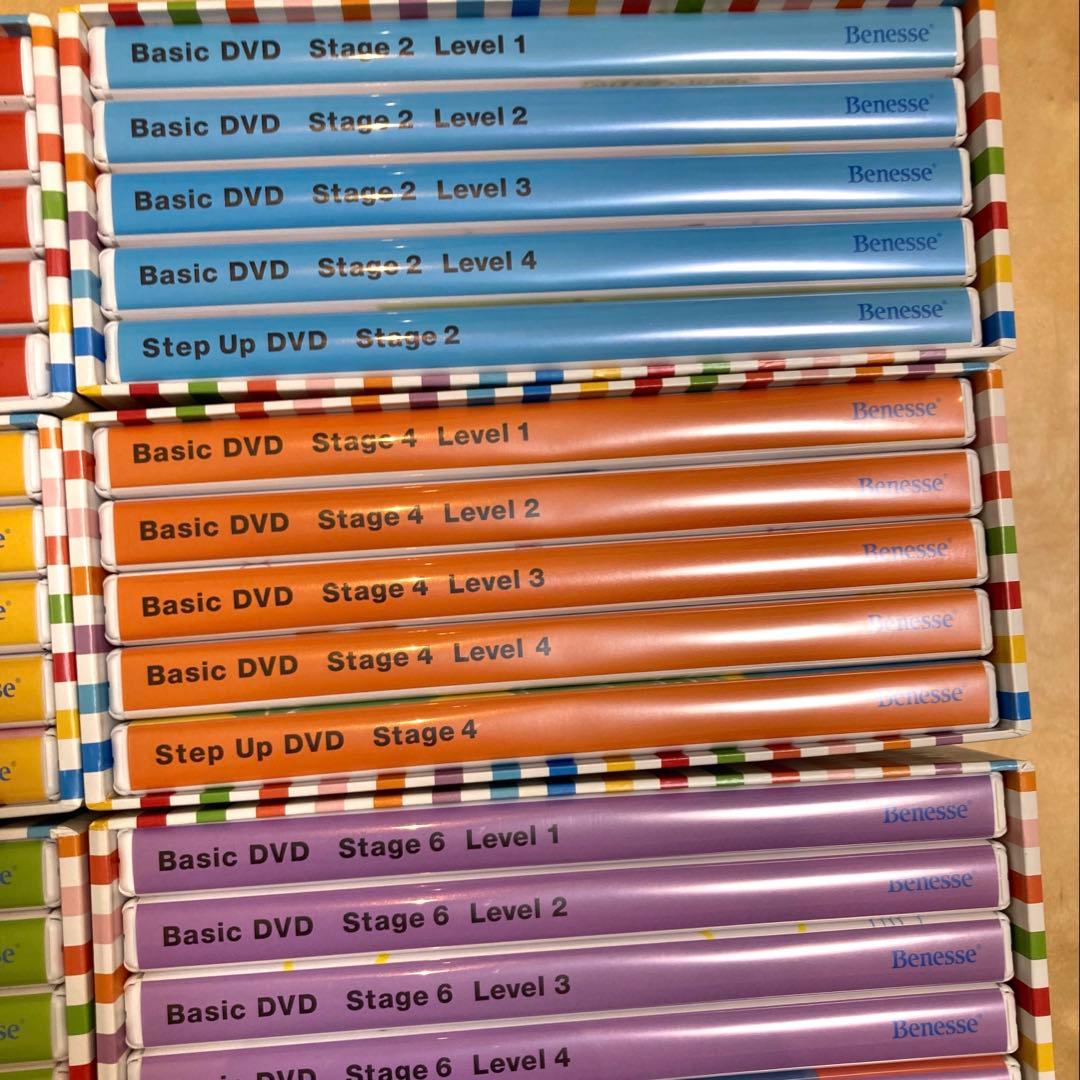 World wide kids DVD CD フォニックス