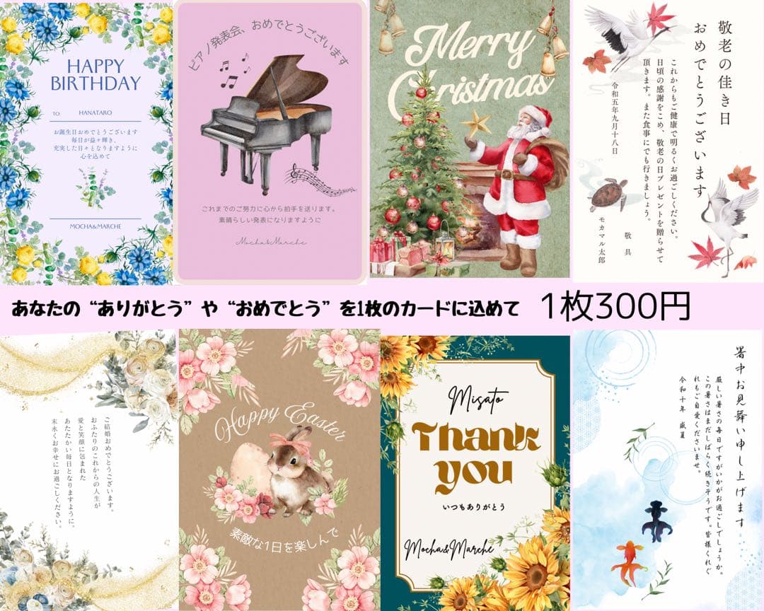 ホワイトローズのラグジュアリークリスマスリース (L)上品な冬の贈り物
