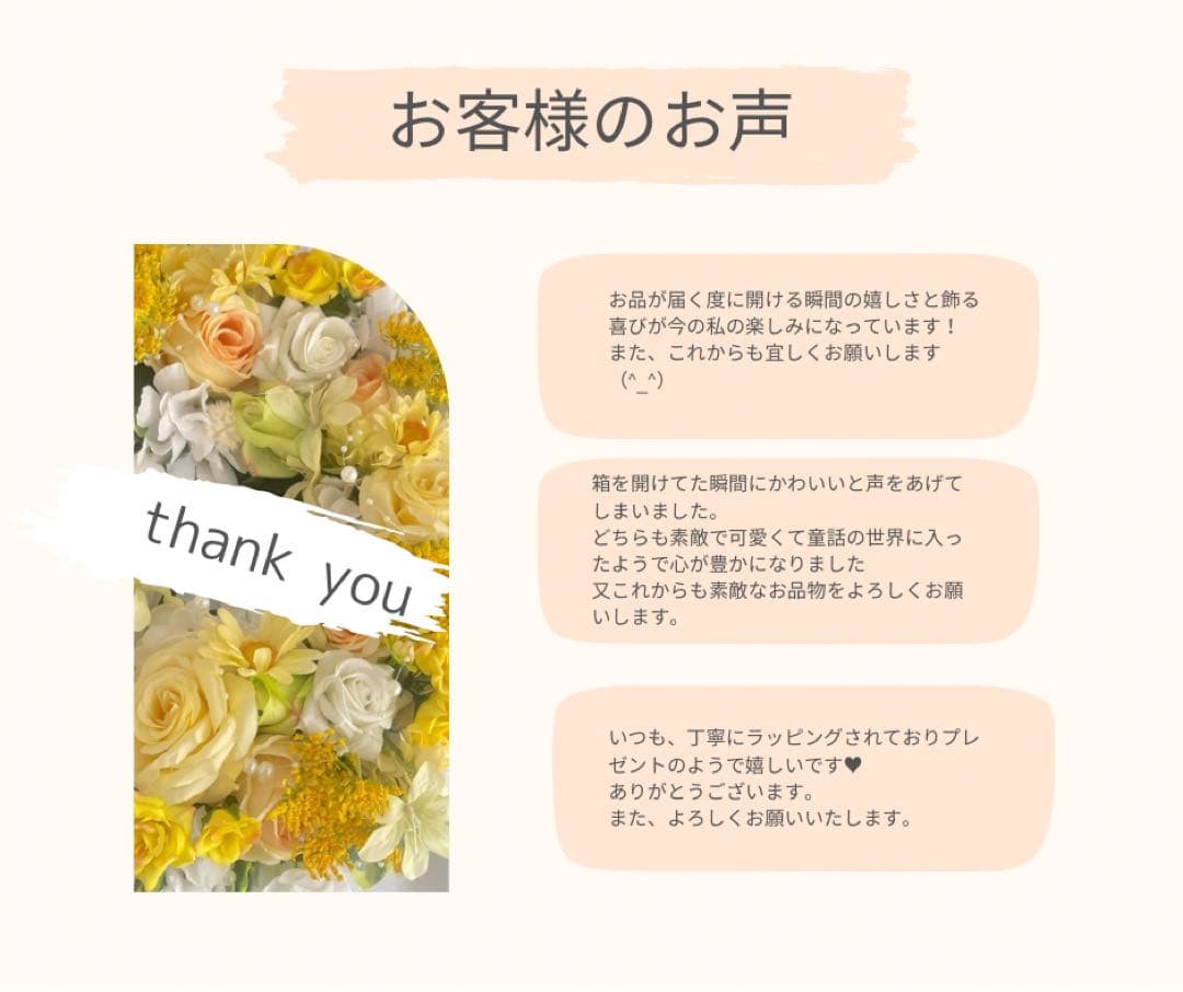 ホワイトローズのラグジュアリークリスマスリース (L)上品な冬の贈り物