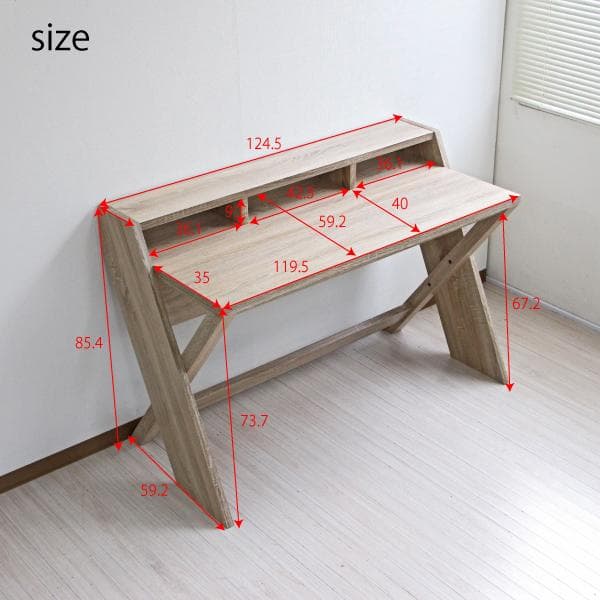 《新品・送料無料》パソコンデスク 幅125cm デスク 机 PCデスク オフィス