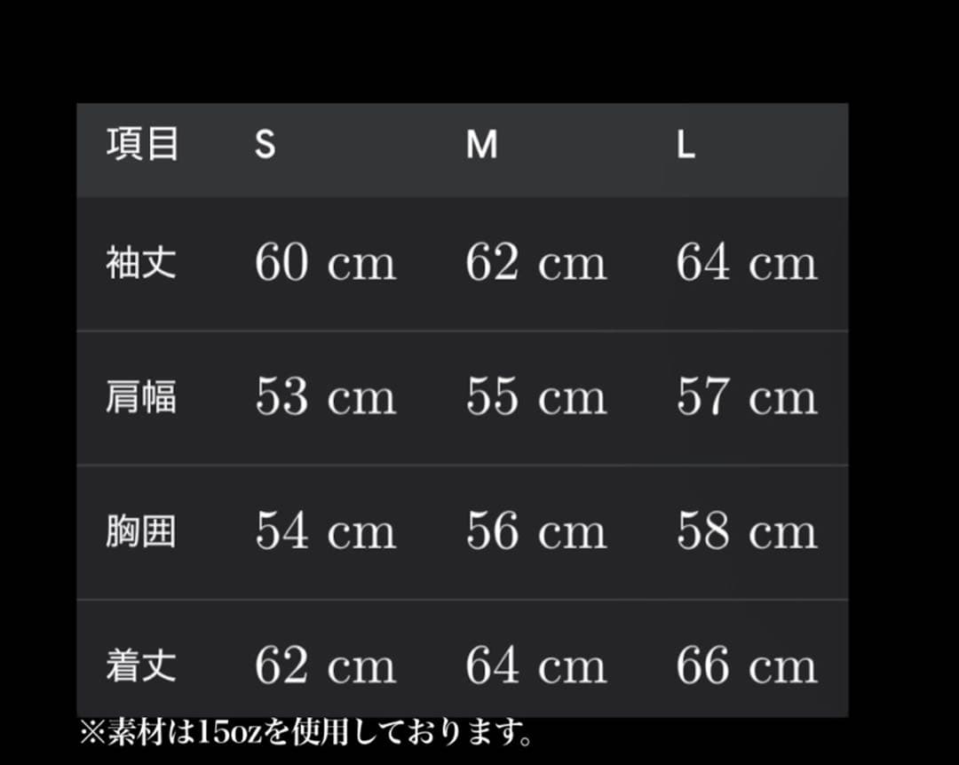 トップス luvstar