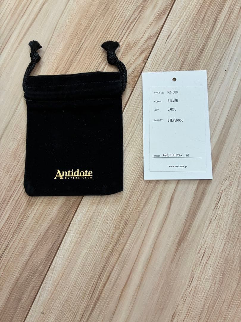 antidote buyers clubフィガロチェーンシルバー950 60cm