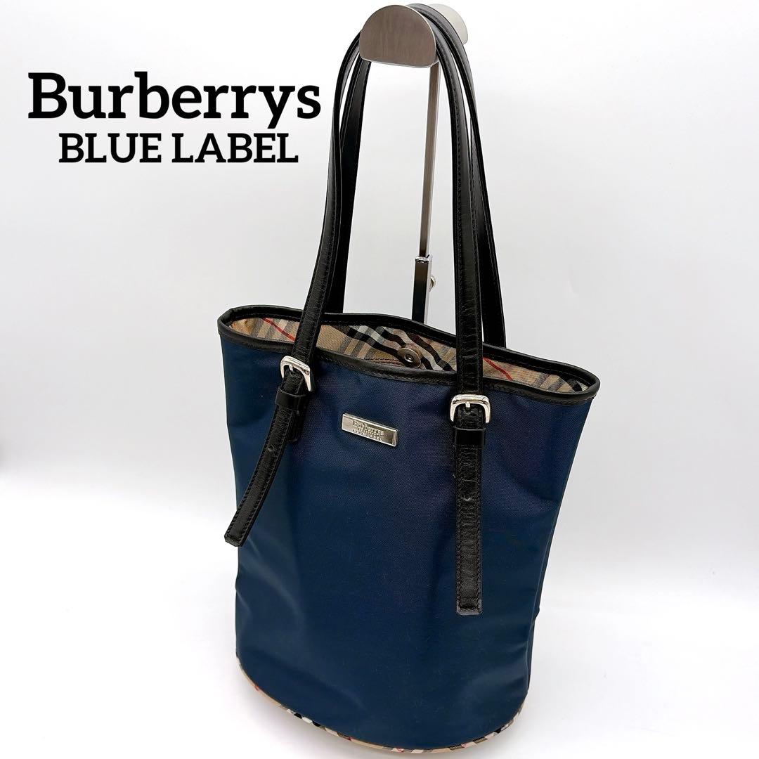 美品✨【バーバリーズブルーレーベル】バケツ型トートバッグ ノバチェック ネイビー