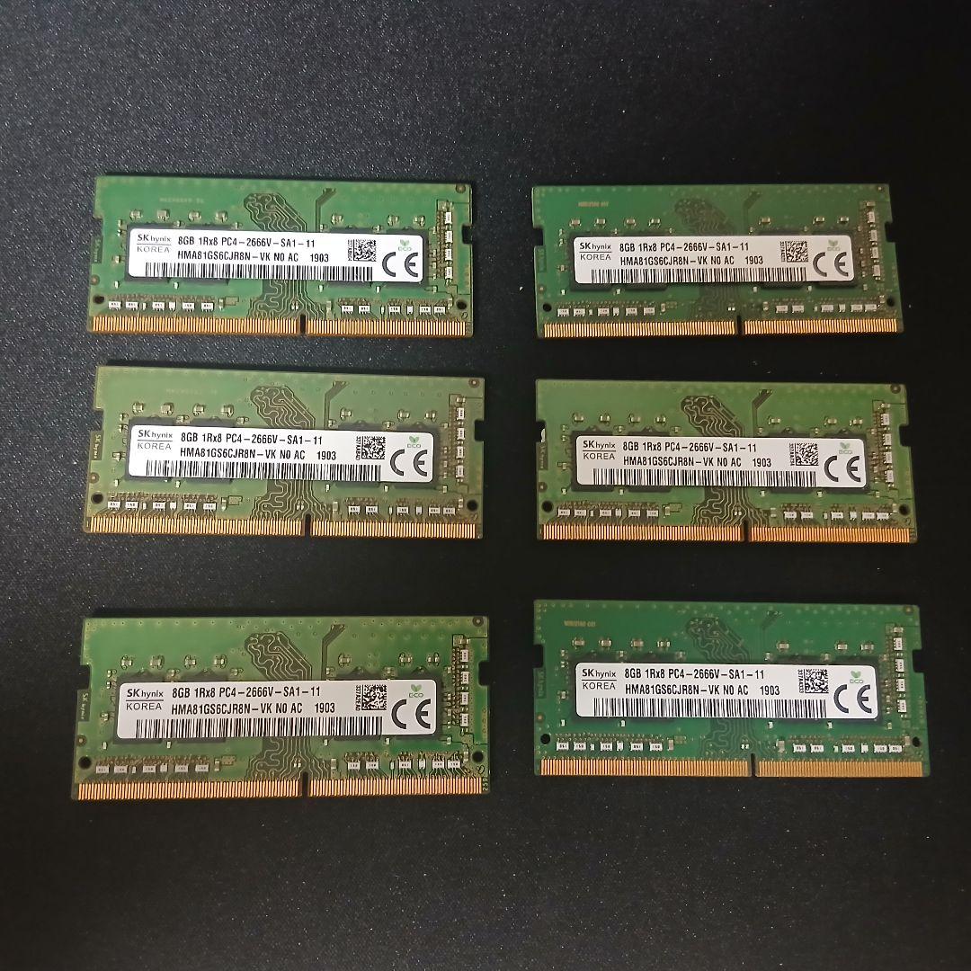 【まとめ売り】SK Hynix 8GB DDR4 2666V ノート用