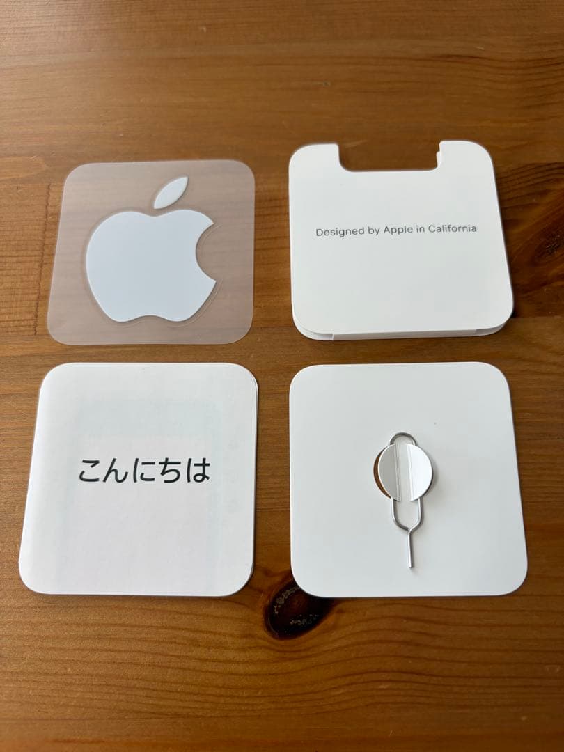 【美品】Apple iPhone SE (第2世代) ホワイト 64GB