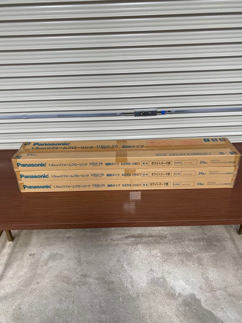 Flower＊プロフ必読 新品　Panasonic ウスイータ　耐熱　3箱