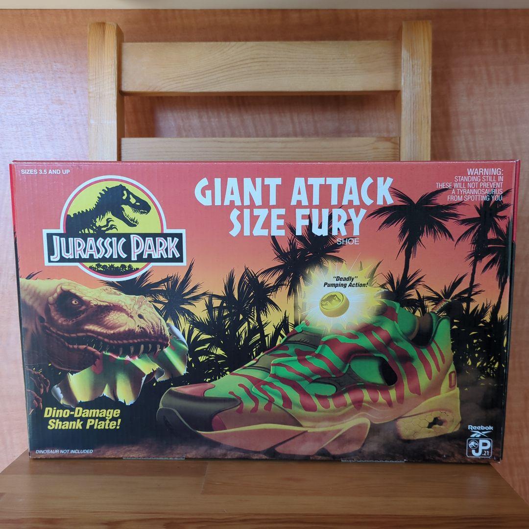 【新品未使用】ジュラシックパーク リーボック スニーカー 26.5cm