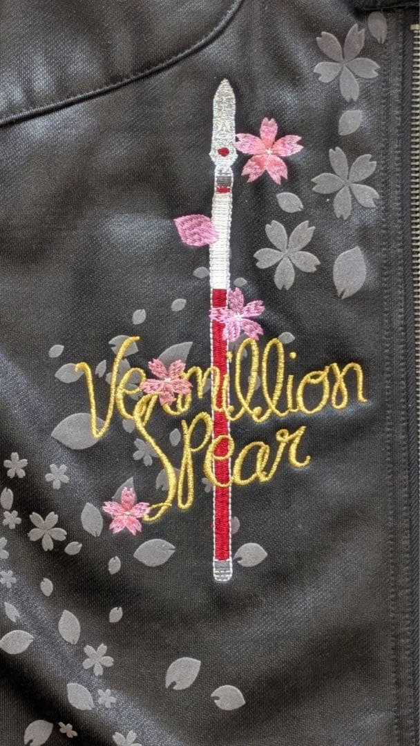 戦武×雅結　コラボ　花の慶次　ライダースジャージ　シングルライダーズ超特大