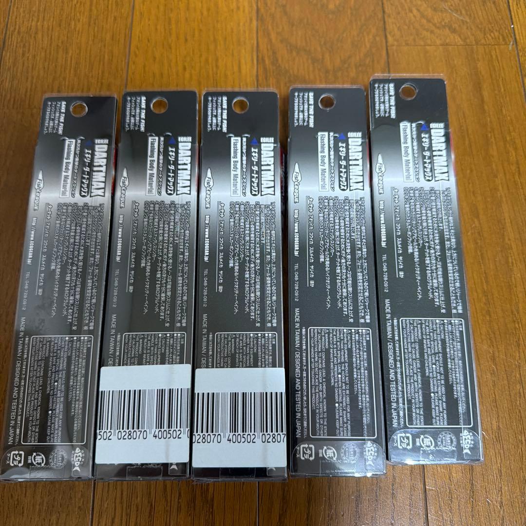 DARTMAX 3.5号エギセット 5色