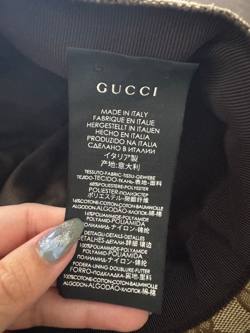 Gucci GGパターン キャップ