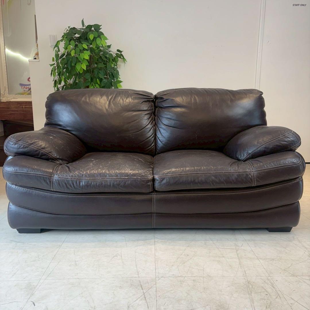 2人がけ　ワイドレザーソファ　アメリカン