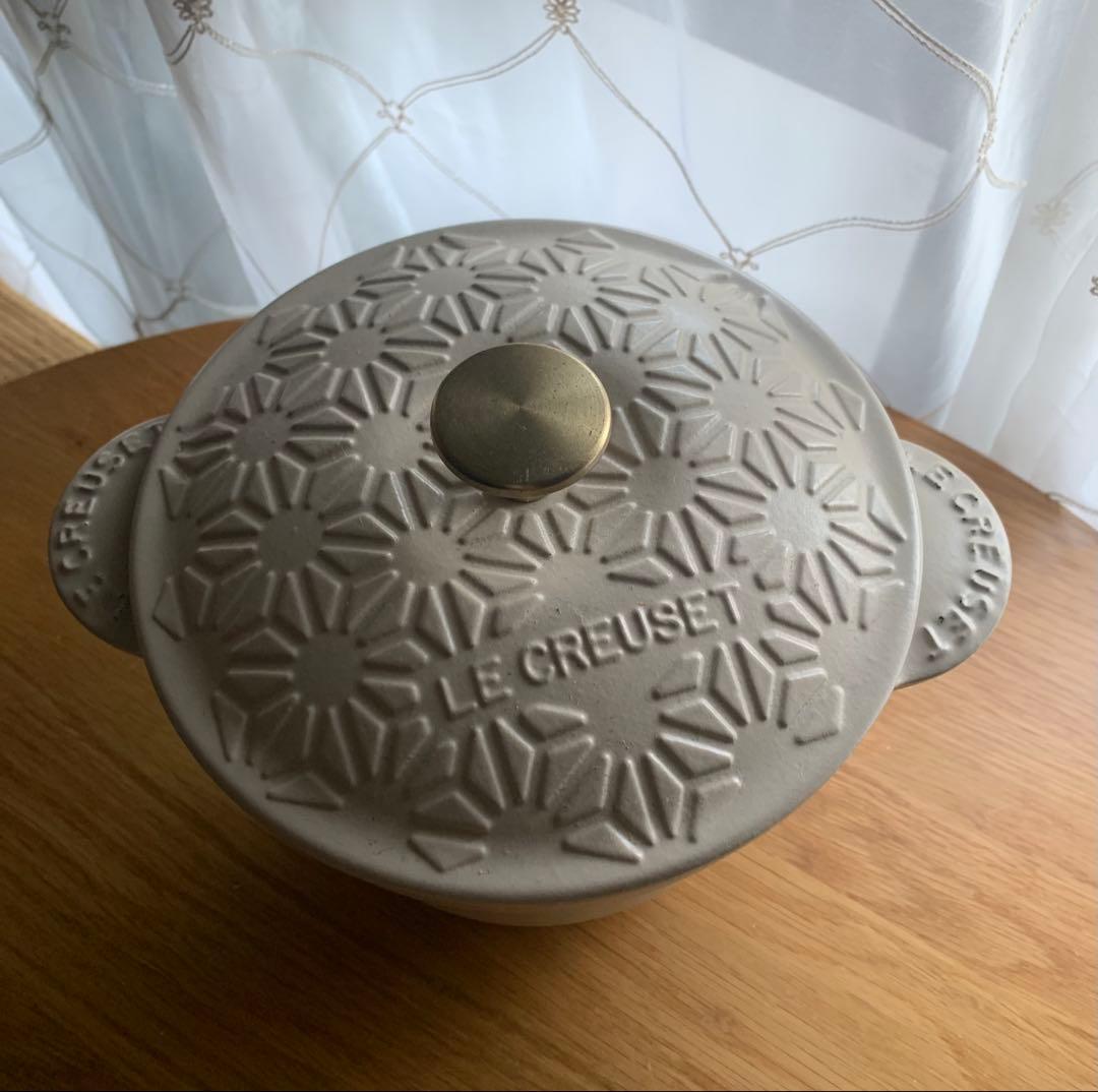 LE CREUSET ル・クルーゼ エブリィ・ココット　ベージュ