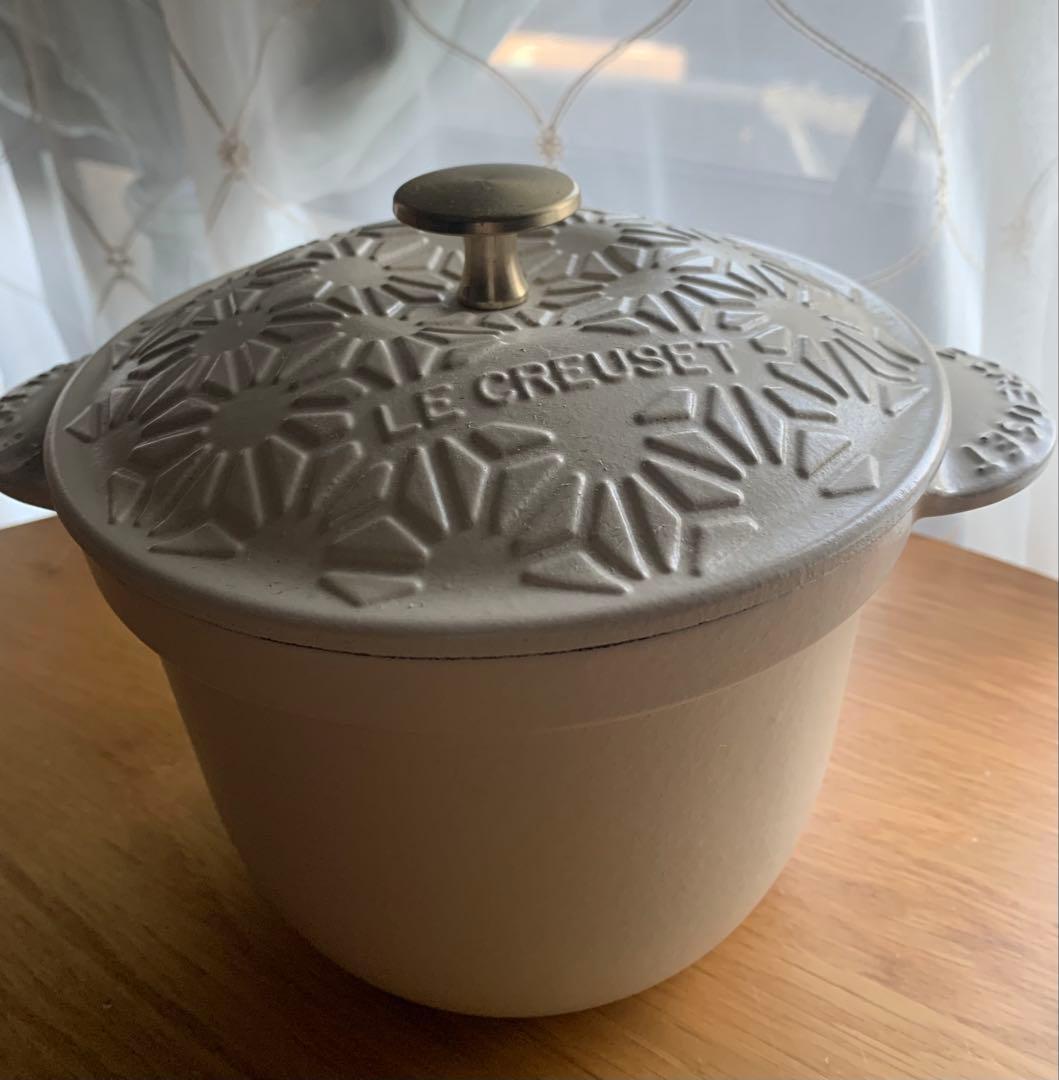 LE CREUSET ル・クルーゼ エブリィ・ココット　ベージュ
