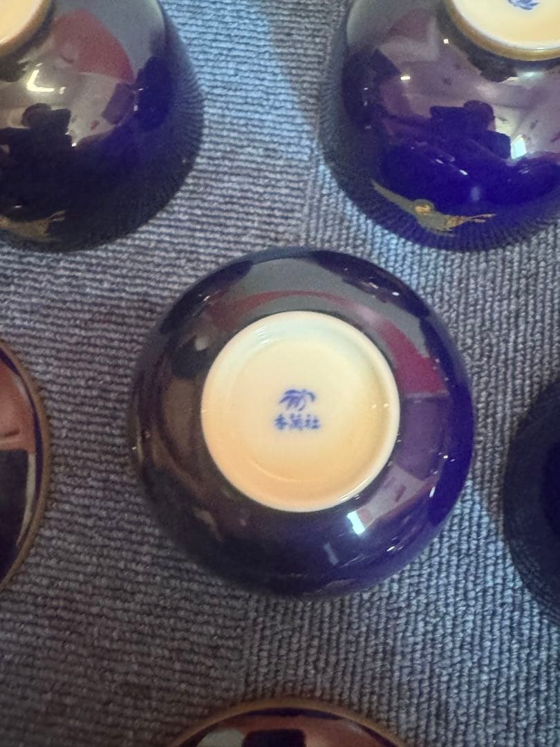 1882 香蘭社　瑠璃鶴亀　湯呑蓋付　5客　金彩　未使用