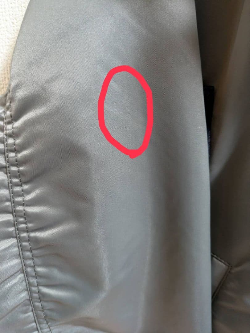 Sacai　ドッキングMA-1（22-02824M）