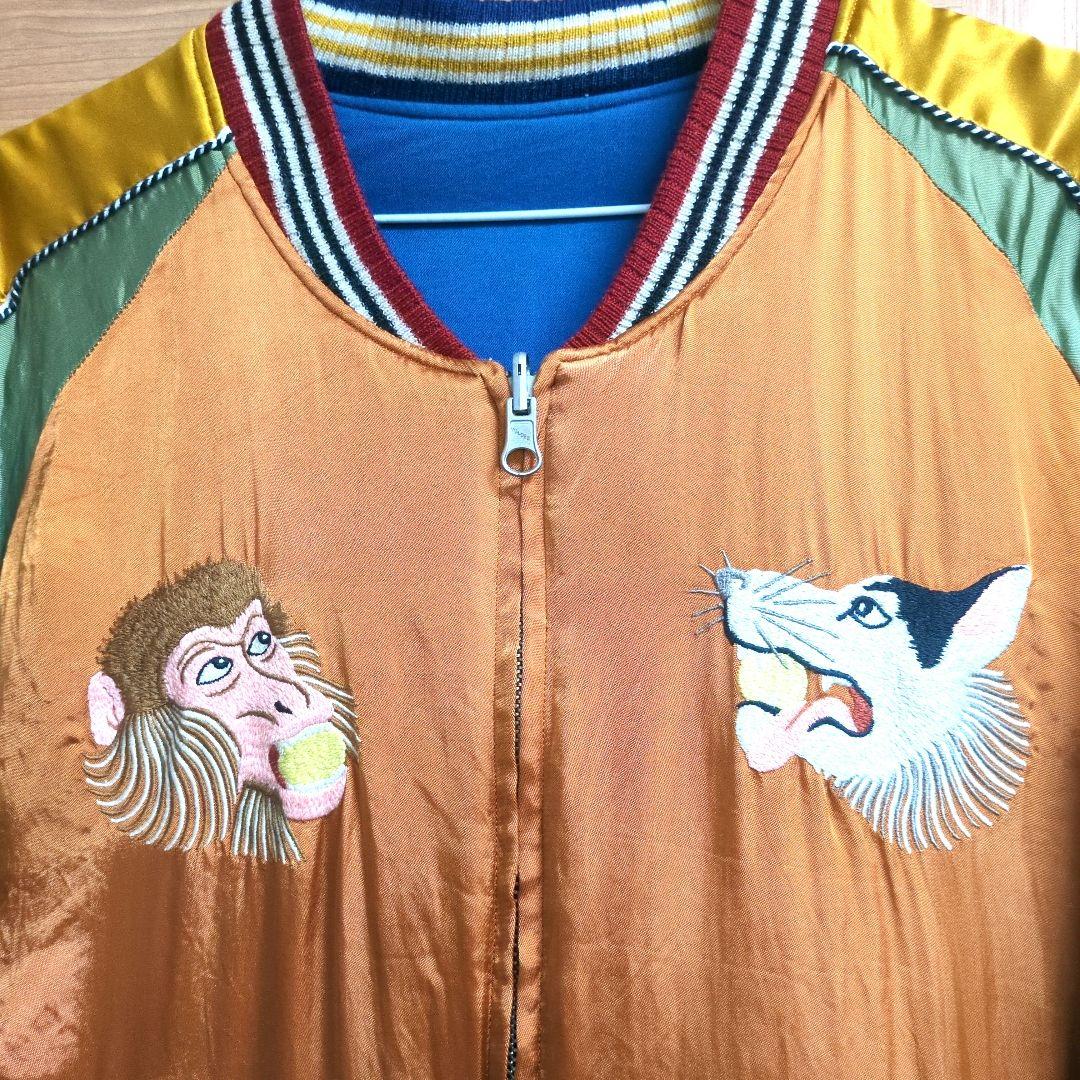 フェローズ　スカジャン　激レア　鬼ヶ島　L 東洋　スタジャン　ジャケット