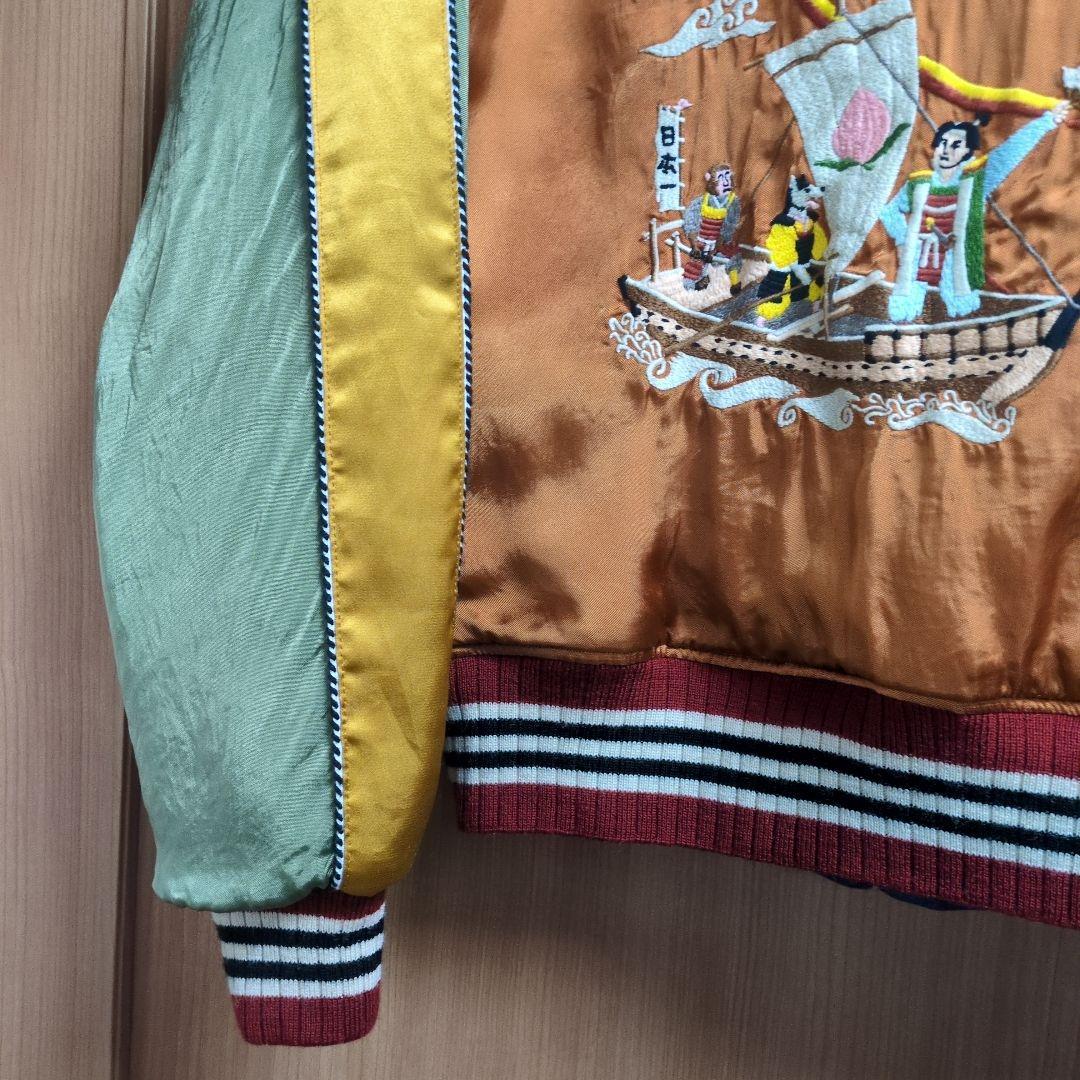 フェローズ　スカジャン　激レア　鬼ヶ島　L 東洋　スタジャン　ジャケット