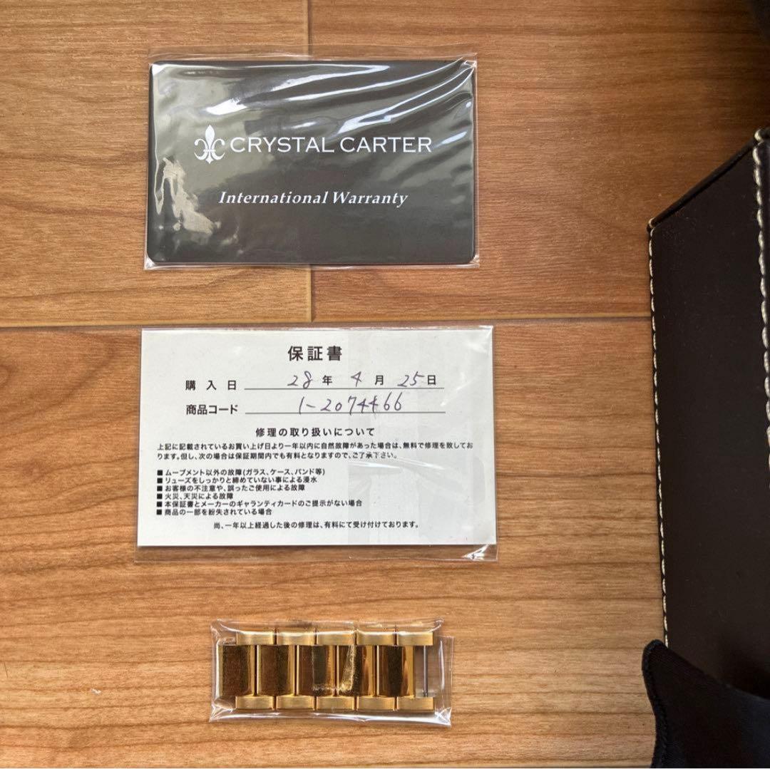 CRYSTAL CARTER AVALANCHゴールド 時計