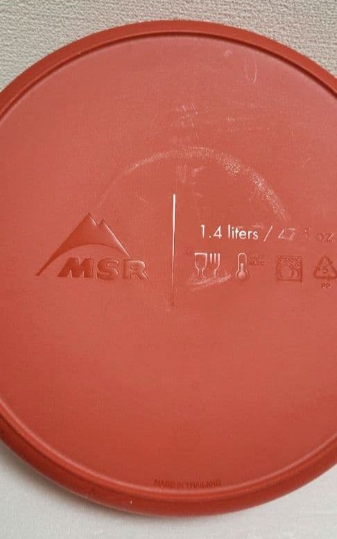 MSR アウトドア クックセット 鍋 カトラリー