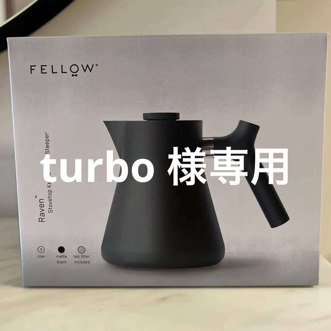 [未使用に近い] FELLOW ティーポット