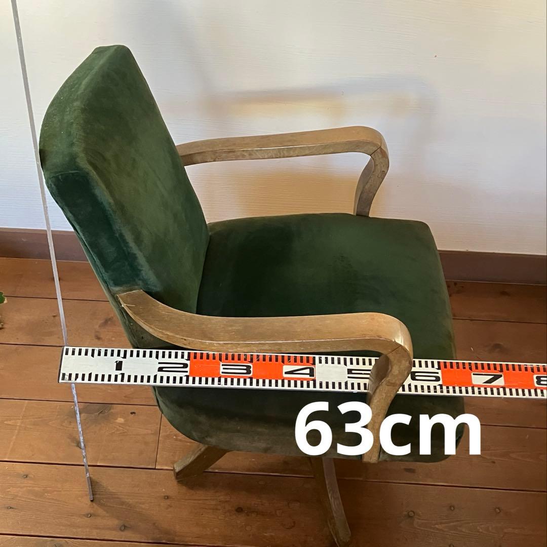 ドクターチェア 回転椅子 昭和レトロなグリーン 布地 スワベルアームチェア