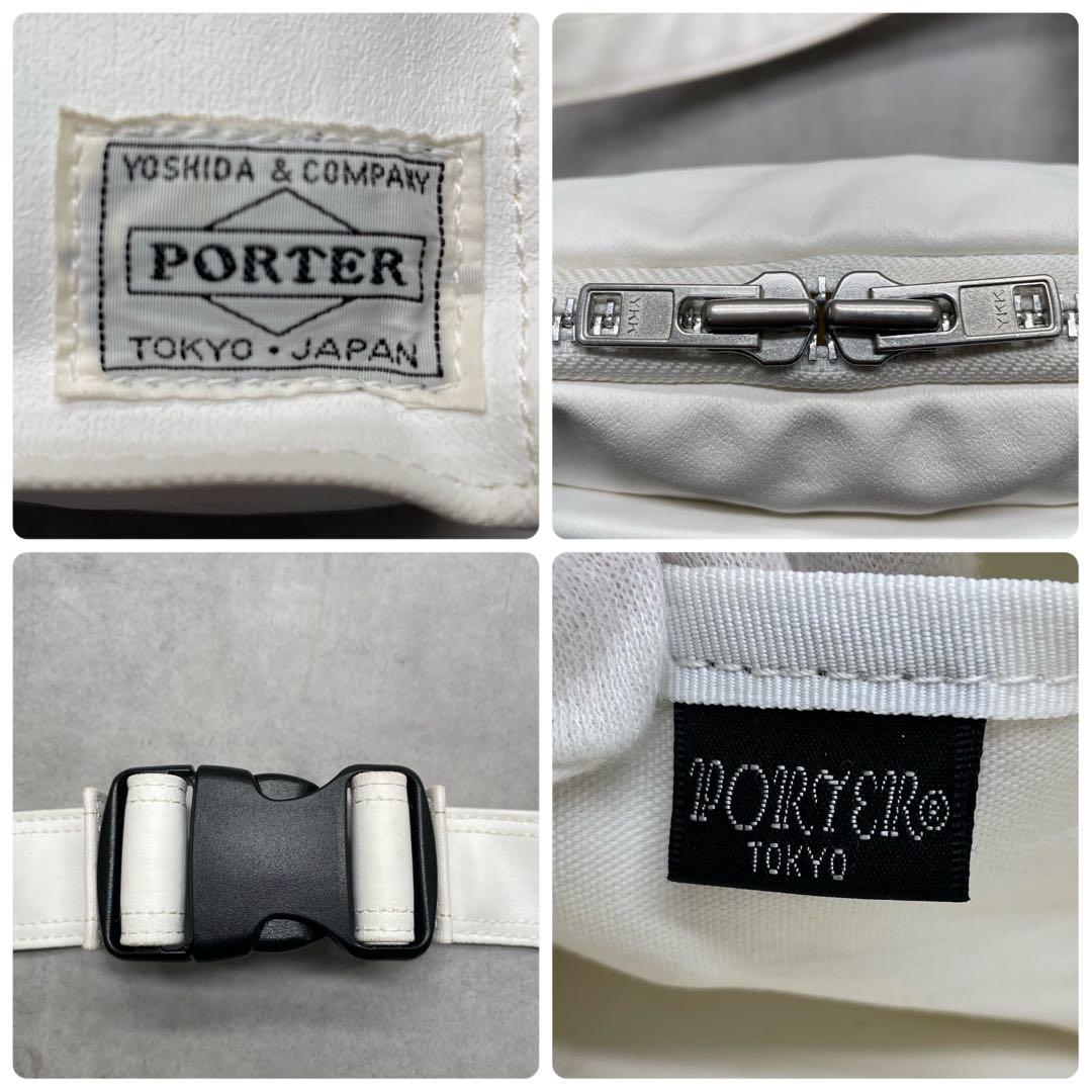 バッグ PORTER FREE STYLE Waist Bag White